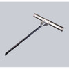 28 in Aluminum Aquatic Weed Eradicator, 184 Tines, 132 in L Aluminum Handle  87028GR