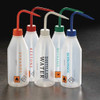 Dynalon Wash Bottle,Plastic,7.28 in H,PK5 506915-0006