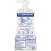 Dial Antibacterial Defense 7.5 Oz. Fresh Lavender + Aloe Foaming Hand Wash 2138227 606843