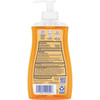 Dial Antibacterial Defense 11 Oz. Gold Liquid Hand Soap DIA 84014CT 600502