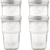 Ball Wide Mouth 16 Oz Nesting Mason Jar (4-Pack) 2134924 625145