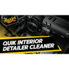 Meguiars 16 Oz. Trigger Spray Quik Interior Detailer Cleaner G13616 583202