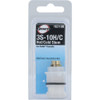 Danco Hot-Cold Water Stem for Delta 16219B 424446
