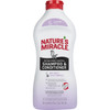 Nature's Miracle 1 Qt. Skunk Odor Eliminator P-98422