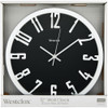 Westclox 12 In. Metallic Silver Wall Clock 32913 638532