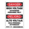 Brady Danger/Peligro Label,5 In. H,PK5 86235
