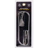 Pit Boss 6 In. Stainless Steel Meat Thermometer Probe Set (2-Pack) 67297 883829
