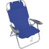 Rio Brands Wave Beach 4-Position Multi-Stripe Aluminum Frame Backpack Chair Rio Brands Wave Beach 4-Position Multi-Stripe Aluminum Frame Backpack Chair