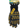 Midwest Gloves & Gear MAX Radial Unisex Large-XL Nitrile Coated Glove 91-LX-DB-6 729175