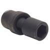 Westward WESTWARD 1/4 in Drive Impact Socket Standard Socket, Black Oxide,9/16 in 4LYA7