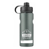 Ergodyne Water Bottle,34 oz,Gray,BPA Free 5151
