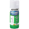 Rust-Oleum Gloss White 12 Oz. Appliance Spray Paint 7881830 787035