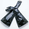 Honeywell North Seamless Dry Box Gloves, Butyl, 32" L, 15 mil, Black, 1 PR 8B1532/9Q