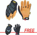 Material4X Original® Gloves, Black, Medium with FREE FastFit® Elastic Cuff Gloves, Black, Medium M2P-08-009