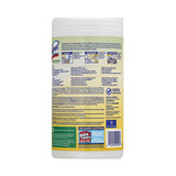 WIPES,DISINF,6-70CT,WH