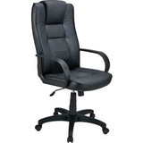 Interion Executive Chair With Headrest High Back & Fixed Arms Leather Black