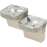 Elkay ADA Barrier Free Drinking Fountain Light Gray Granite 2 Station Reversible