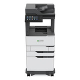 Lexmark™ Ms821dn Laser Printer 50G0100 USS-LEX50G0100