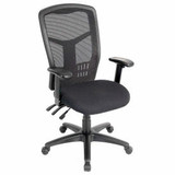 Interion Mesh Office Chair with High Back & Adjustable Arms Fabric Black
