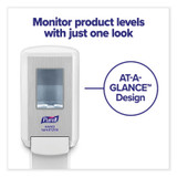 PURELL® DISPENSER,CS4,WH 5121-01 USS-GOJ512101