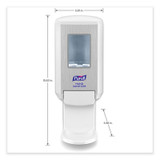 PURELL® DISPENSER,CS4,WH 5121-01 USS-GOJ512101
