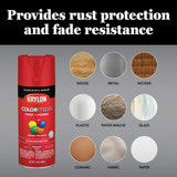 Krylon