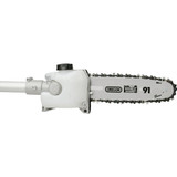 Senix 26.5cc Gas Pole Saw CSP4QL-L 746466