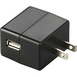 120V AC Wall Adapter 22058