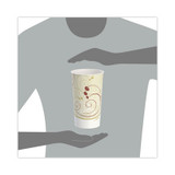 SOLO® CUP,44OZ,PPR,CLD,SYM TPH445P-J8000 USS-SCCTPH445PSYM