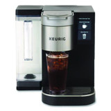 Keurig® K2550 Brewing System with Reservoir, Black /Silver 5000380374