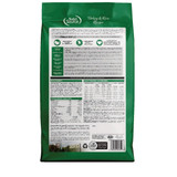 NutriSource 4 Lb. Turkey & Rice Recipe Dog Food 27108 762887