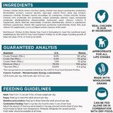 NutriSource 12.3 Oz. Chicken & Rice Recipe Wet Dog Food 92105 708385