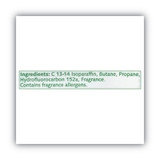 Air Wick® REFILL,FRSHMTC,6.17OZ,WTR 62338-82093 USS-RAC82093CT