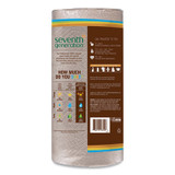 TOWEL,PPR,2PLY,120SHTS,NT