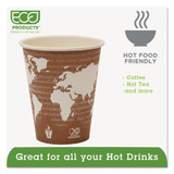 CUP,COMPOSTABLE,PLM