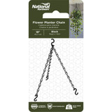 National Hardware 18 In. Black Metal Hanging Plant Extension Chain