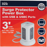 SIM Supply, Inc.