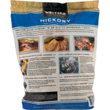 Western 500 Cu. In. Hickory Wood Smoking Chunks 78155 810112