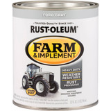 Rust-Oleum 1 Quart Ford Gray Gloss Farm & Implement Enamel 280154