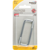 National Hardware Square Bend Screw Hook Shoulder Hook (2 Count)