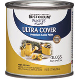 Painter's Touch Sun Yellow Latex Paint 1945730 770620