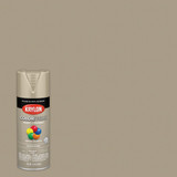 Krylon ColorMaxx 12 Oz. Gloss Spray Paint, Khaki K05526007