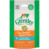 Greenies Oven-Roasted Chicken 2.1 Oz. Dental Cat Treats 428238