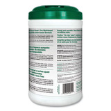 WIPES,SAFETY TWL,75CNT