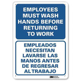 Lyle Hygiene Sign,10 in x 7 in,Aluminum U1-1046-RA_7X10