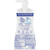 Dial Antibacterial Defense 7.5 Oz. Citrus Sunburst + Aloe Foaming Hand Wash 2138225 604923