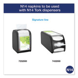 Tork® NAPKINS,XPRESSNAP FIT,NT DX806E USS-TRKDX806E