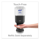 DISPENSER,PURELL,SANI,GR