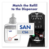 PURELL® DISPENSER,CS6,WH 6520-01 USS-GOJ652001