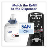 PURELL® DISPENSER,CS4 5124-01 USS-GOJ512401